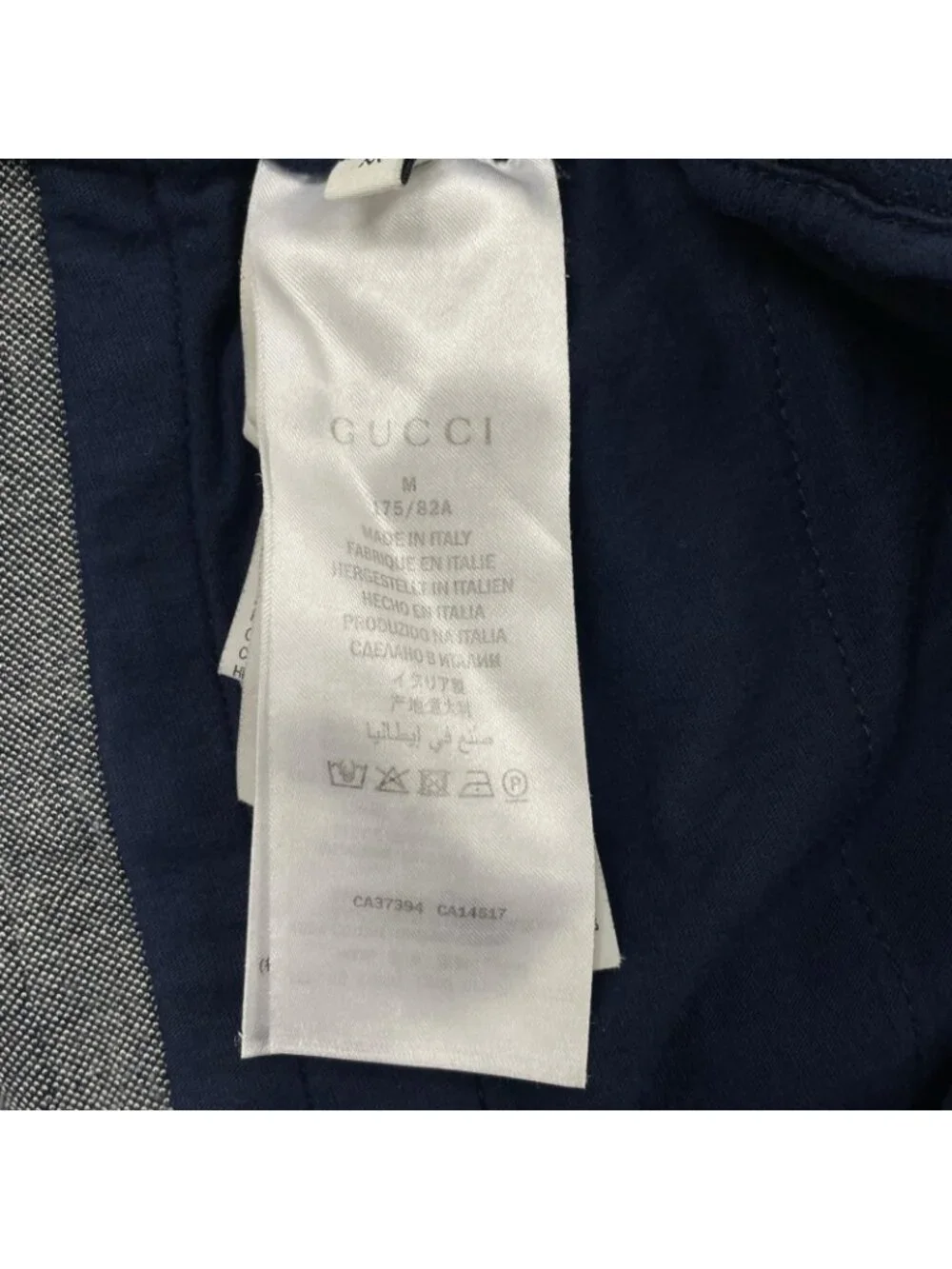 Gucci Technical Jersey GG Pattern SS Jogger Pants Cotton Navy